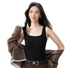 Magic Tank Top With Built-In Bra